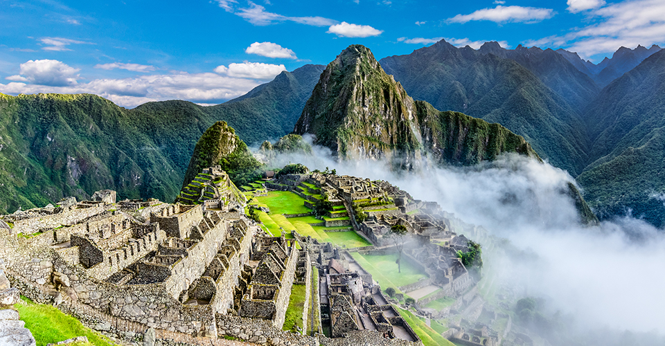 Machu Picchu Extension
